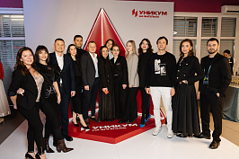 Унистрой (6 из 430)_...