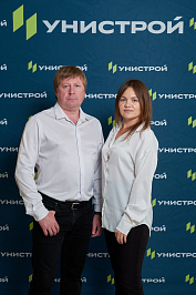 Um_0308.JPG