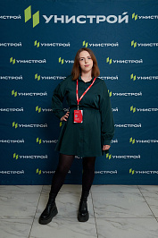 Um_0304.JPG