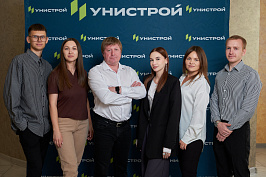 Um_0307.JPG
