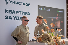 Photo 24.JPG