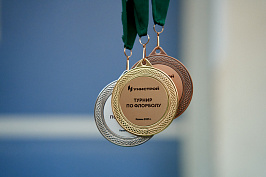GIZ09285.jpg