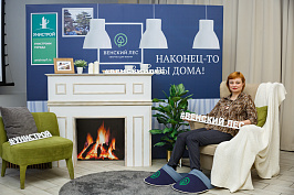 IMA_2361.jpg