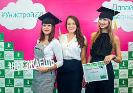 260718_205.jpg