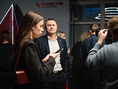 Унистрой (27 из 430)...