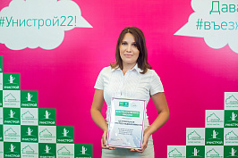 260718_206.jpg