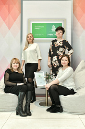 ABP_2018.jpg