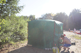 IMG_4843.JPG