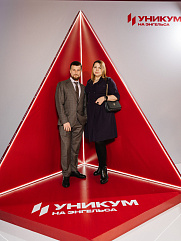 Унистрой (123 из 430...