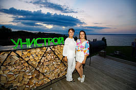 Унистрой18.07.19-19...
