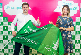 260718_028.jpg