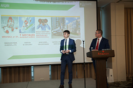 IMG_8930.jpg