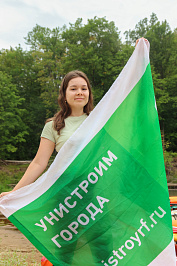 IMG_7176.jpg