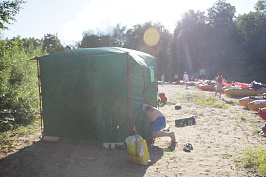 IMG_4845.JPG