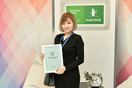ABP_2072.jpg