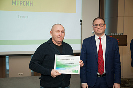 IMG_9028.jpg