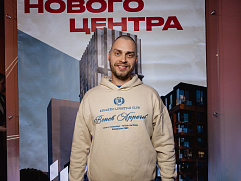 Унистрой (45 из 430)...