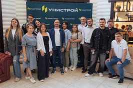 UNISTROI 26_jun'25-1...