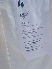 mam4ak-35.jpg