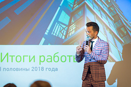260718_078.jpg