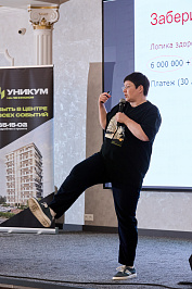Um_0406.JPG