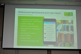 ABP_2242.jpg
