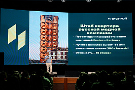 GIZ00127.jpg