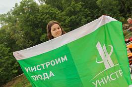 IMG_7169.jpg