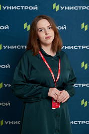 Um_0301.JPG