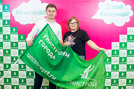 260718_017.jpg