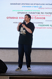 Um_0324.JPG
