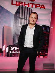 Унистрой (388 из 430...