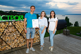 Унистрой18.07.19-17...