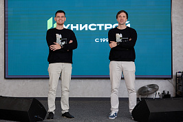 Um_015.JPG