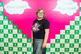 260718_019.jpg