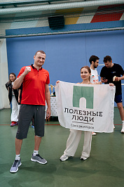 GIZ09850.jpg