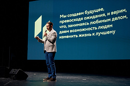 GIZ00548.jpg