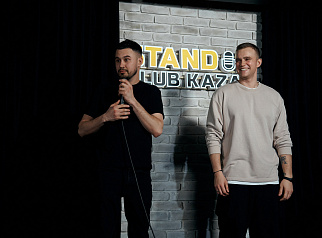 Stand Up (8 Марта)